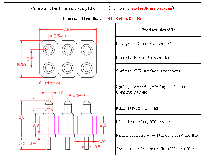 6pin connector