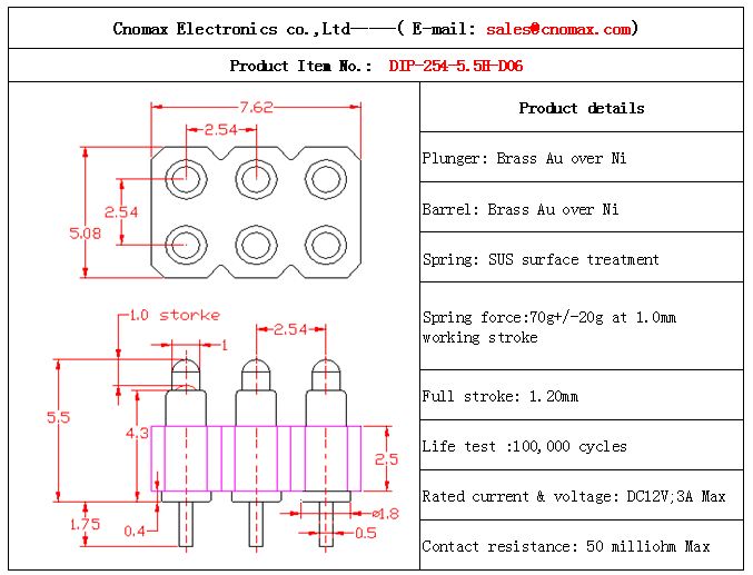 6pin connector