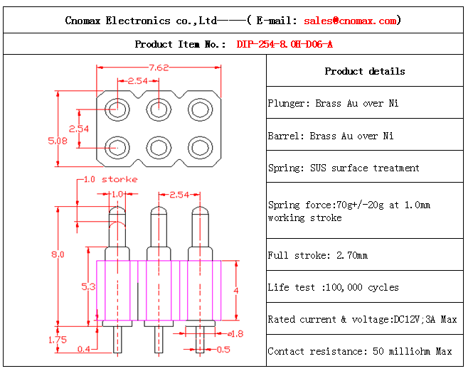 6pin connector