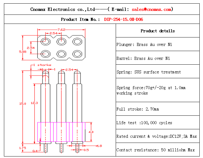 6pin connector