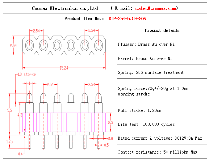 6pin connector