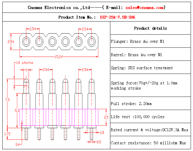 6pin connector