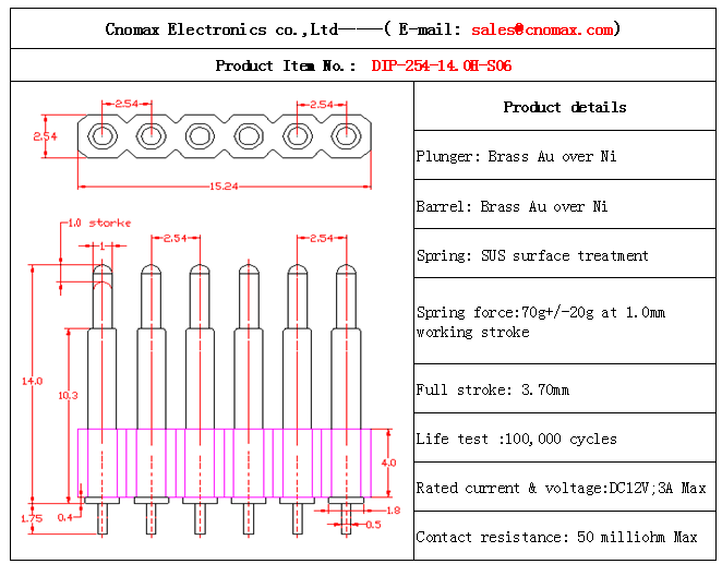 6pin connector