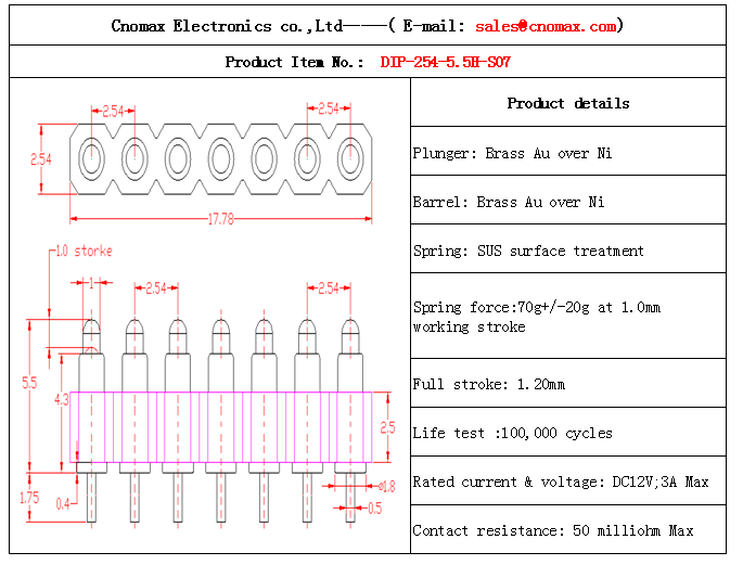 7pin connector