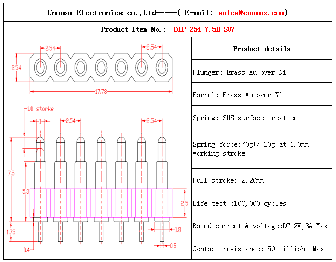 7pin connector