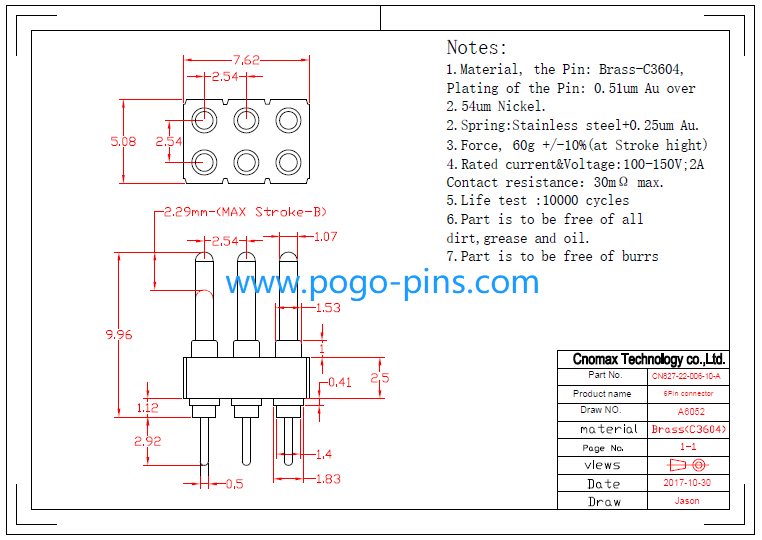 6Pin Male pogo pin connector