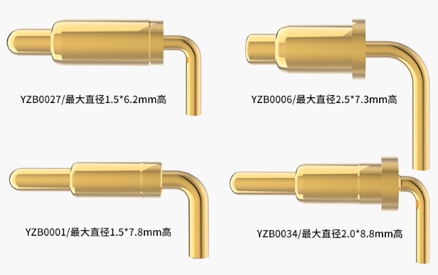 right angle pogo pin packing type right angle pogo pin packing type